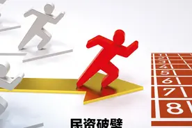 新刊提前看丨民资破壁图片