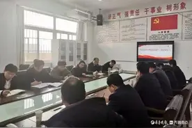东昌府区教科研中心召开2025年初中教育教学质量提升座谈会图片