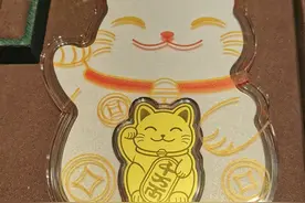 高金价下，黄金消费市场冷热交织图片
