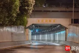 南京玄武湖隧道夜间封闭施工，升级改造完成75%图片