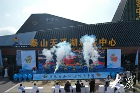 进泰山又多了一条线路！“敢当号”泰山直通车正式开通图片