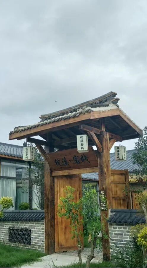 双节同庆 家国共圆|带家人去党集古村过个不一样的长假