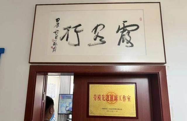 各地动态丨“霞客行”，保障更安全的“诗和远方”