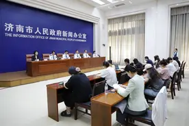 在济南未携带身份证如何入住酒店？登录“泉城便捷住”小程序图片