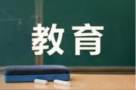 刚刚公布，武汉中考成绩查询通道在此！图片