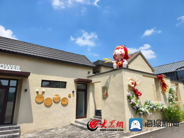 离城市不远离自然很近，济南长清马山新添微度假胜地