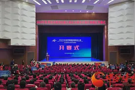 2024年世界职业院校技能大赛总决赛  3个赛项在甘肃举行图片