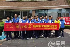 “金心金意”便民大集巧遇“六一” 居民在活动中找寻童年回忆图片