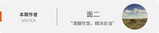 三亚县城，新晋「穷鬼度假」天堂？