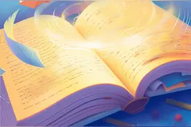 总台周看点丨打开无限可能图片