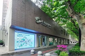 “AI人工智能机器人酷夏派对”将在上海长宁定西路开启图片