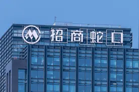 招商蛇口前两个月销售额194.53亿元，2月获三个项目图片
