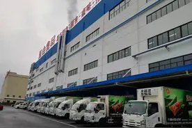 烟台这盘“菜”，撬动万亿级大市场图片