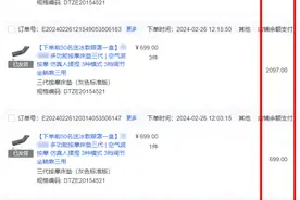 爸妈都狂夸的按摩「床垫」，躺15分钟，爽到灵魂出窍！图片