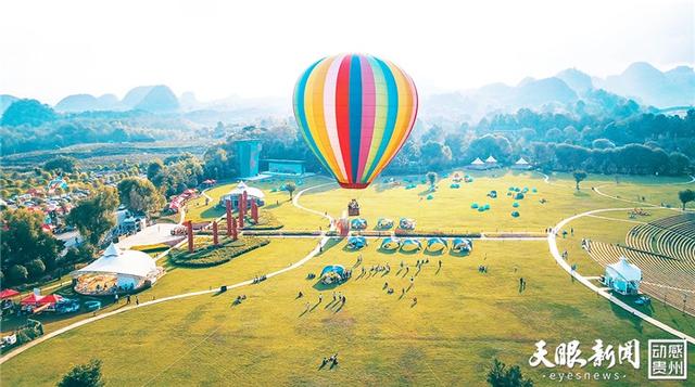 让世界“桥”见贵州｜贞丰花江峡谷：亮出文旅体融合“世界级名片”