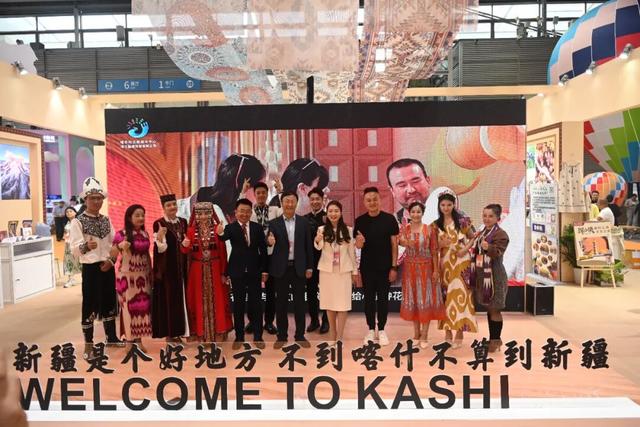 鹏城见喀什 风情动人心