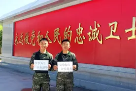 这份高考祝福，送给乘风破浪的你！图片