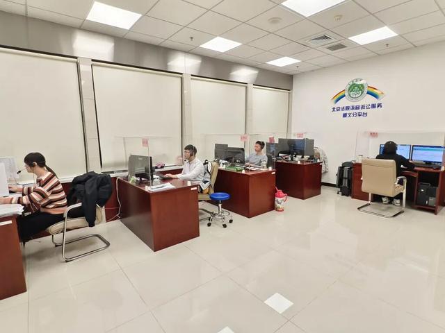 收好这份名词解释	，帮你“秒懂	”法院工作报告！