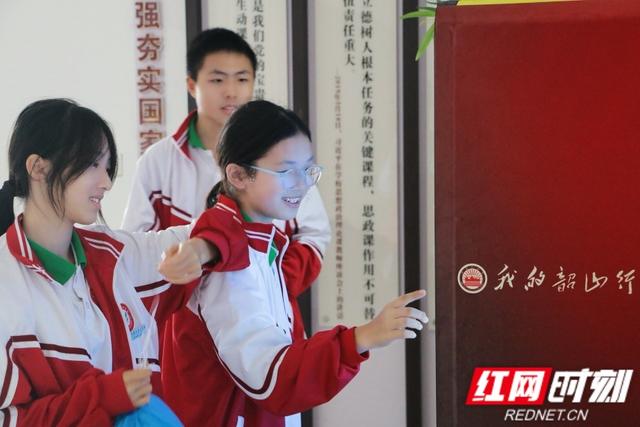 公益科技点亮红色研学 AI光影机成“我的韶山行”打卡新宠