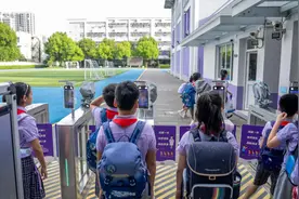 学校周边不得卖酒卖烟、开网吧，“周边”到底是多少米？图片