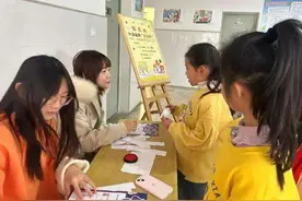 春城小学金域校区无纸化测试“萌蛇大闯关”图片