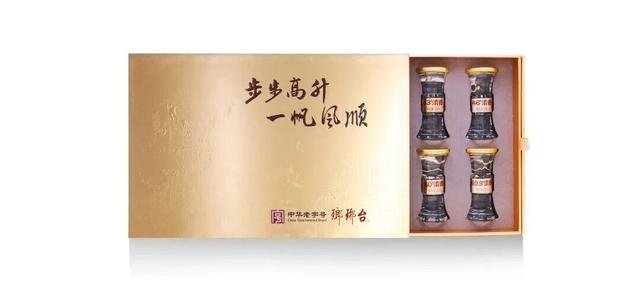 2025中国特色旅游商品大赛奖牌榜公布，青岛荣获2金2银4铜