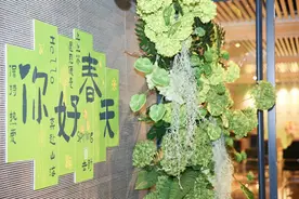 花开时节动京城 东城区名家书画邀请展开展图片