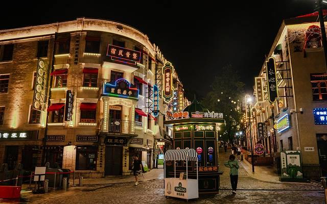 好客山东，奔赴一场山海之约