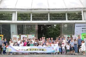 当蝴蝶落在指尖！东莞松山湖把亲子活动搬进“热带雨林”图片