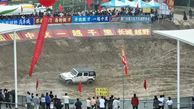 国庆假期第一天，荆门是这样的……
