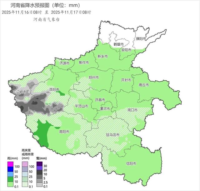 中到大雪，降温超10度，河南下半年来首场寒潮来袭