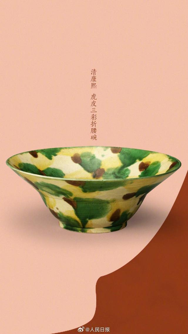 故宫博物院壁纸上新！顶流审美还得看咱们中国文物