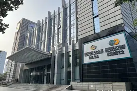 天桥区首座金融“亿元楼”已为2万余家企业提供普惠金融服务图片