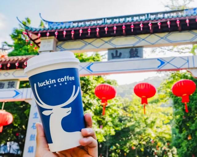 鼓山上新！超多人去打卡！