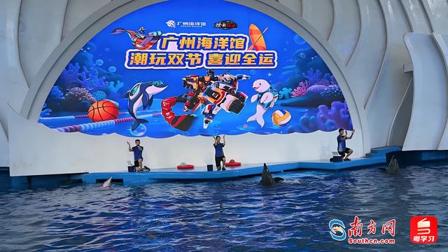 国庆长假全城热“运”，来广州开启一场人文与自然的深度体验之旅