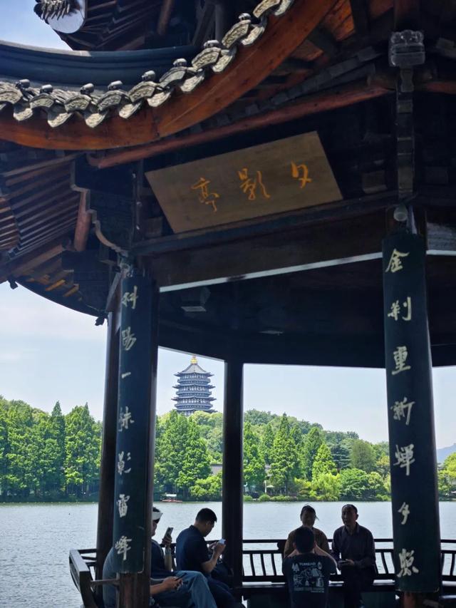 想搬去杭州了