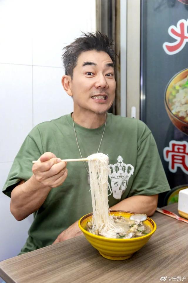 任贤齐花式夸赞福州！国庆假期get同款