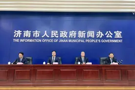 2024年济南市获批省级总部企业（机构）25家 居全省首位图片
