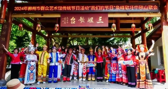 500余项！2025年“国庆中秋”期间广西重点文旅活动一览表发布