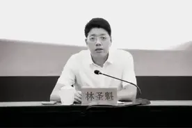 突发 | 福建省医保局局长坠亡！图片