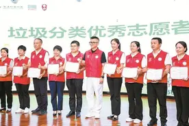 宝安开展世界环境日暨深圳市垃圾分类“志愿百日行”活动图片