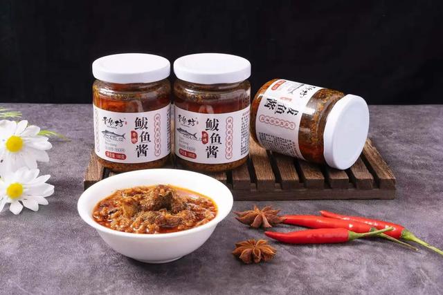 “青岛游礼”32款好物带你“礼”遇青岛风情（第二期）