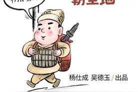 我在西安等你【15】西安碑林：书法爱好者“朝圣地”图片