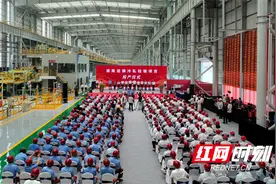 湖南涟钢冷轧硅钢项目投产 总产能规模达120万吨图片