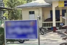 缅甸妙瓦底一警局遭无人机袭击 局长等3人死亡视频封面