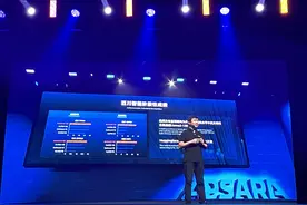 百川智能创始人王小川：明年中国会有若干大模型超级应用产生图片