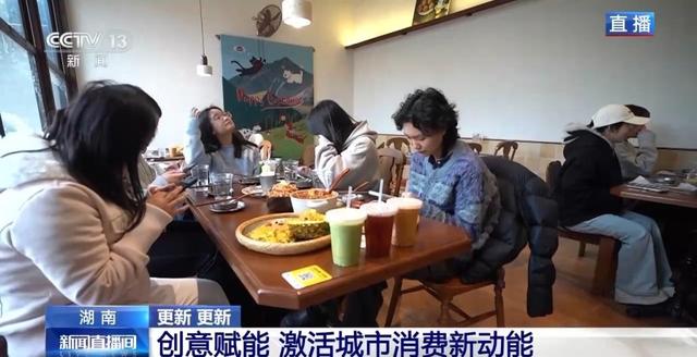 视频丨“长沙北站”已停运十多年，为何仍吸引众多游客打卡？