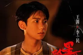 《孤星计划》票房破6700万元，王源：未来还长，等着瞧图片