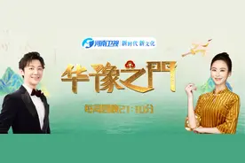 37件禁止出境的国宝陶瓷，每一件都代表了中华文明的辉煌历史！图片