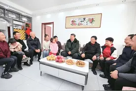 【学习小组】习近平：注重家庭，注重家教，注重家风图片